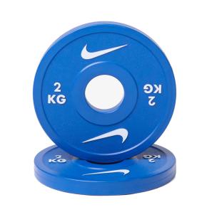 Disque de changement Nike Strength (par)