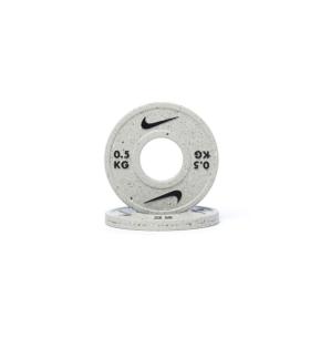 Disque Olympique Fractionné Nike Strength Grind Change (Gris Loup) (Paire)