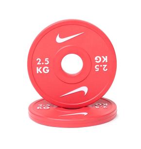 Disque de changement Nike Strength (par)