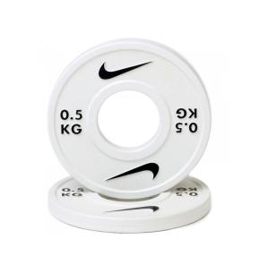 Disque de changement Nike Strength (par)