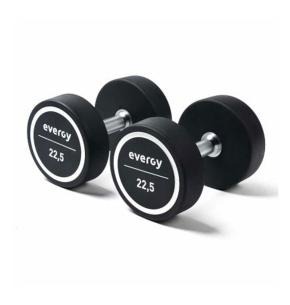 Haltères ronds Evergy  Elite PU (paire) (Poids: 22.5kg)
