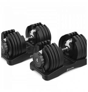 Haltères Bowflex SelectTech DB90 de 4 à 41kg (paire)
