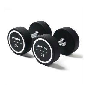 Haltères ronds Evergy  Elite PU (paire) (Poids: 25kg)