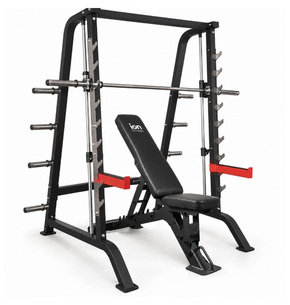 Machine Smith avec Rack et banc ION fitness SMB2000