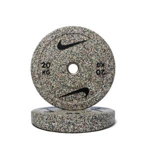 Disque Nike Strength Grind Bumper (Poids: 20kg)