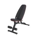 Banc de musculation Adidas Utility Bench Banc de musculation Adidas Utility Bench