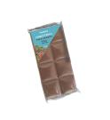 Weider Nutrition Protein Choco - 8x70gr Milk Chocolate Weider Nutrition Protein Choco - 8x70gr Milk Chocolate