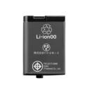 Batterie au Lithium Polymère Garmin VIRB® X/XE Batterie au Lithium Polymère Garmin VIRB® X/XE