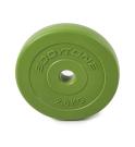 Disque PVC Bodytone Ø28mm Disque PVC Bodytone Ø28mm