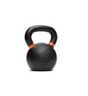 Kettlebell Nike Strength (Moule mis à jour) (Poids: 28kg)
