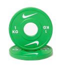Disque de changement Nike Strength (par) (Poids: 1kg)