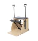 Chaise Combo Elina Pilates Base En Bois + Livraison Gratuite (Couleur: Gris)