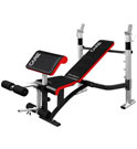 Banc de musculation Care - Pro Max II Banc de musculation Care - Pro Max II