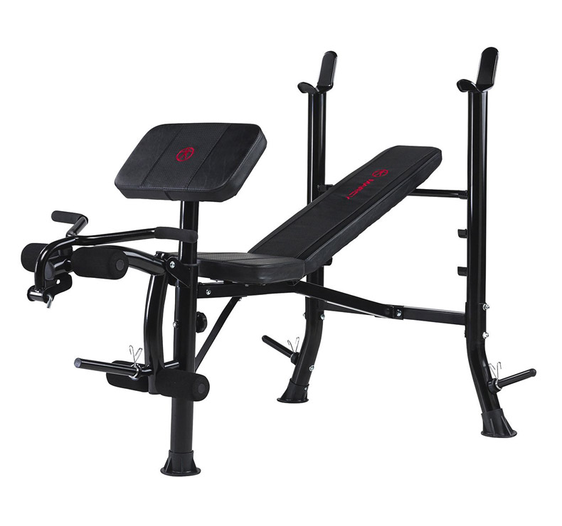 Banc De Musculation Marcy Be1000 Fitnessdigital